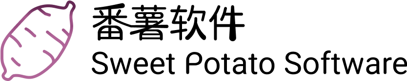 番薯图片